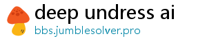 deep undress ai