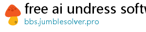 free ai undress software